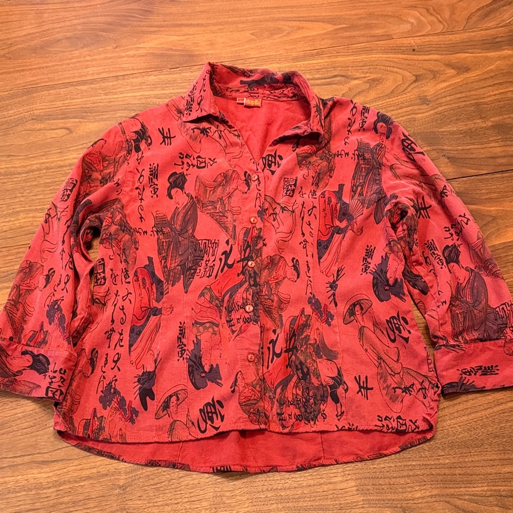 Vintage Women's Large Red Asian Inspired Button Down Shirt